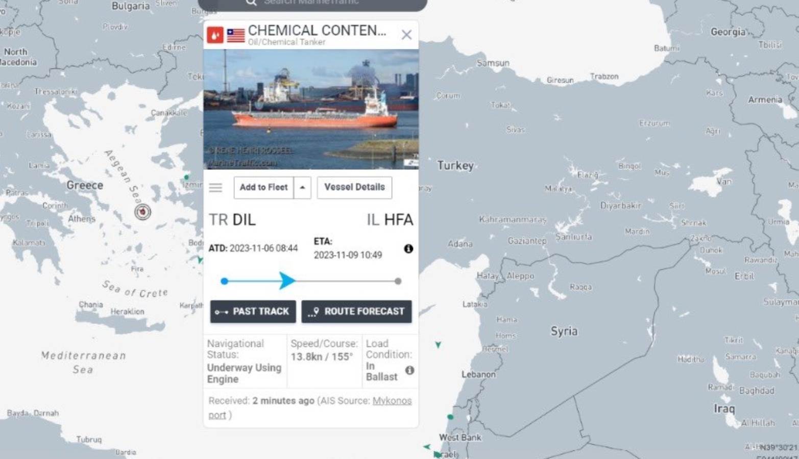 Kocaeli'den Hayfa Limanı'na giden gemi gündemde! 'İsrail savaş uçaklarının petrolü taşınıyor'