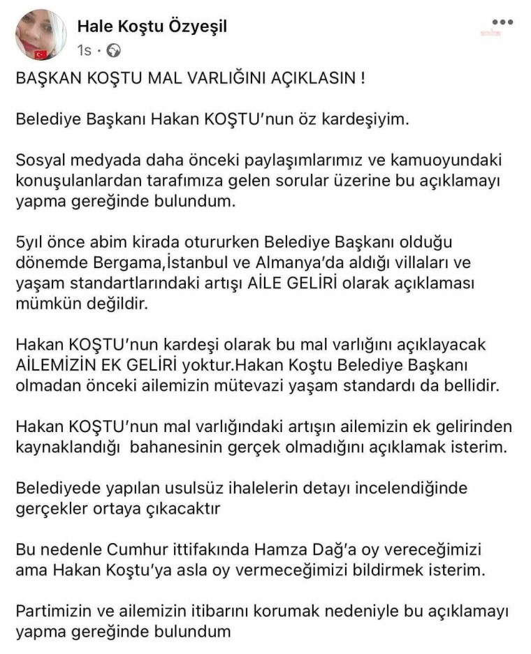 AKP'li başkana, kız kardeşinden çağrı: 'Mal varlığını açıkla!'